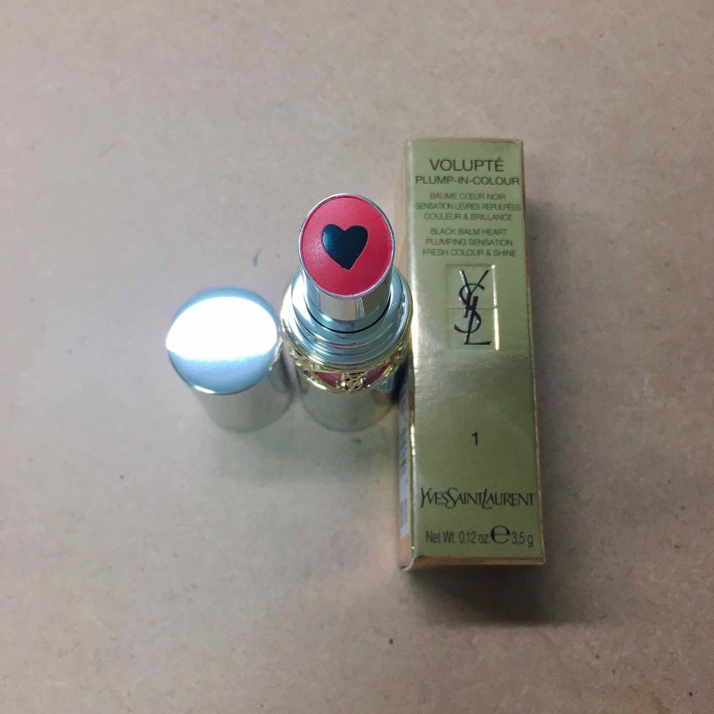 デアリングヴォヤージャー/THREE/ジェル・クリームアイシャドウを使ったクチコミ（3枚目）