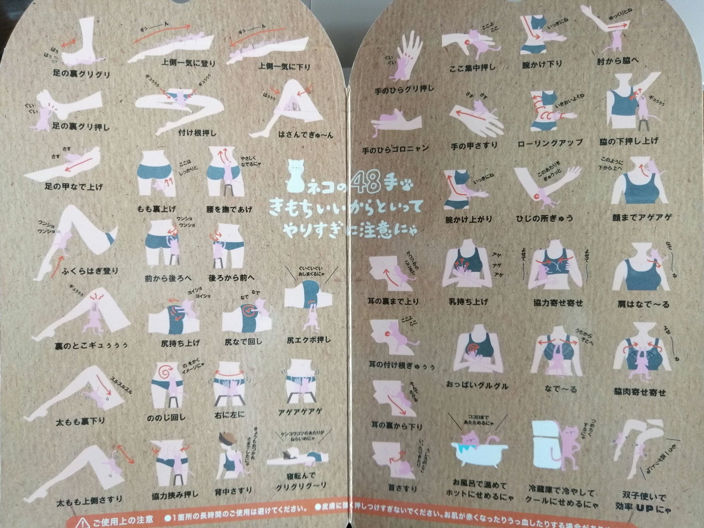 ロングステイ シャープジェルライナー/ヒロインメイク/ジェルアイライナーを使ったクチコミ(2枚目)