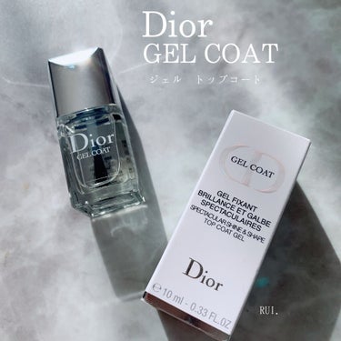 トップ コート/Dior/ネイルトップコート・ベースコートを使ったクチコミ（4枚目）