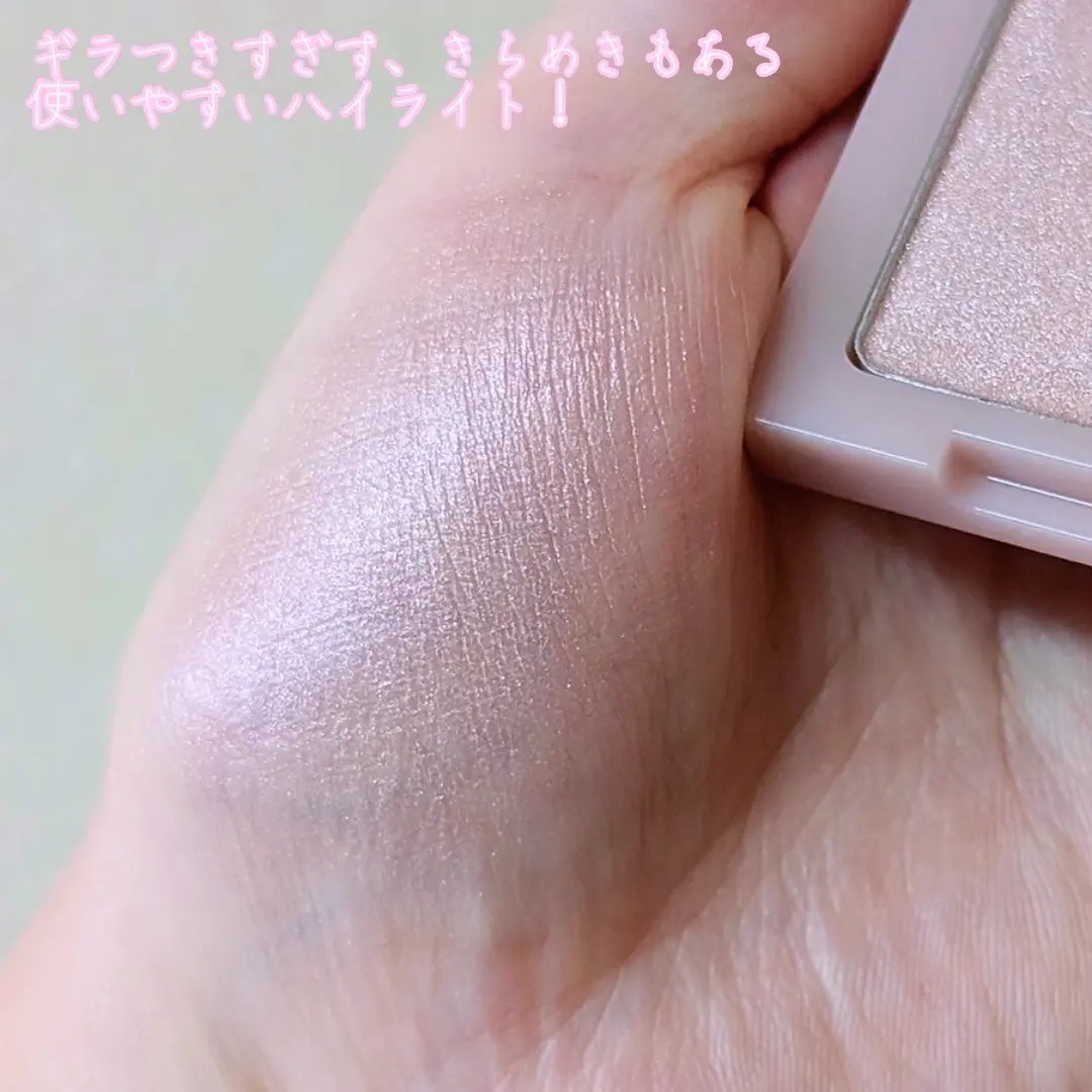 ヴェールライター/rom&nd/パウダーハイライトを使ったクチコミ（2枚目）
