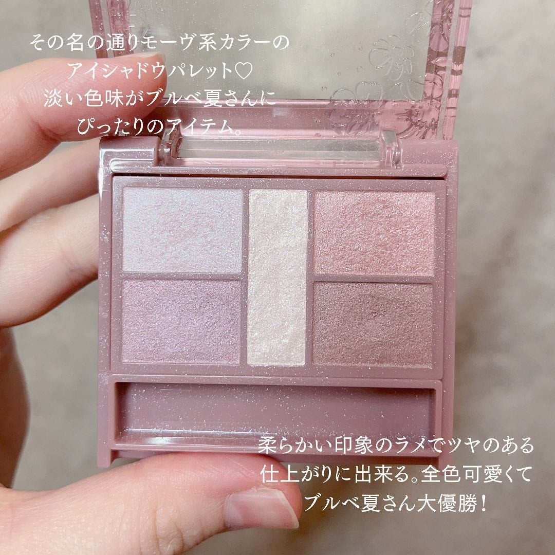 ããð(æçš¿ããæ¹ãã©ãã100ð©·) on LIPS ãCANMAKEããŒãã§ã¯ãã¹ã¿ã€ãªã¹ãã¢ã€ãº26ãã©ãŒãžã¥ã¢ãŒ..ãïŒ2æç®ïŒ