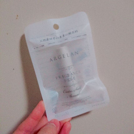 オイル リップスティック 無香料/アルジェラン/リップクリームを使ったクチコミ(1枚目)