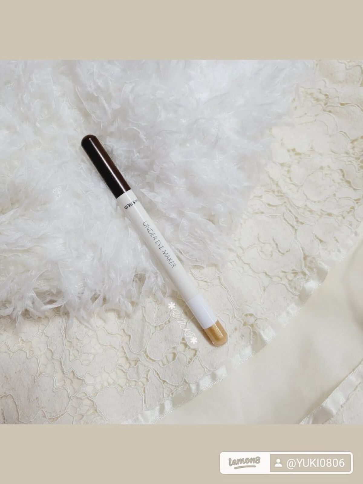 センムル アンダーアイメーカー/the SAEM/ペンシルアイライナーを使ったクチコミ（2枚目）