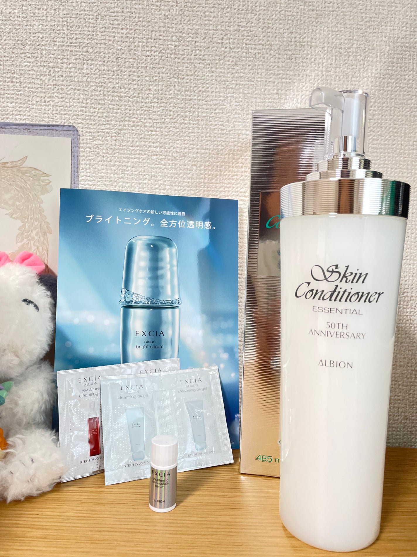 おはる on LIPS 「アルビオンのスキコン50周年記念商品!🗽2024.5.18〜4..」(1枚目)