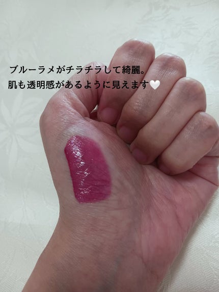 リップアーマー/KiSS/口紅を使ったクチコミ(2枚目)