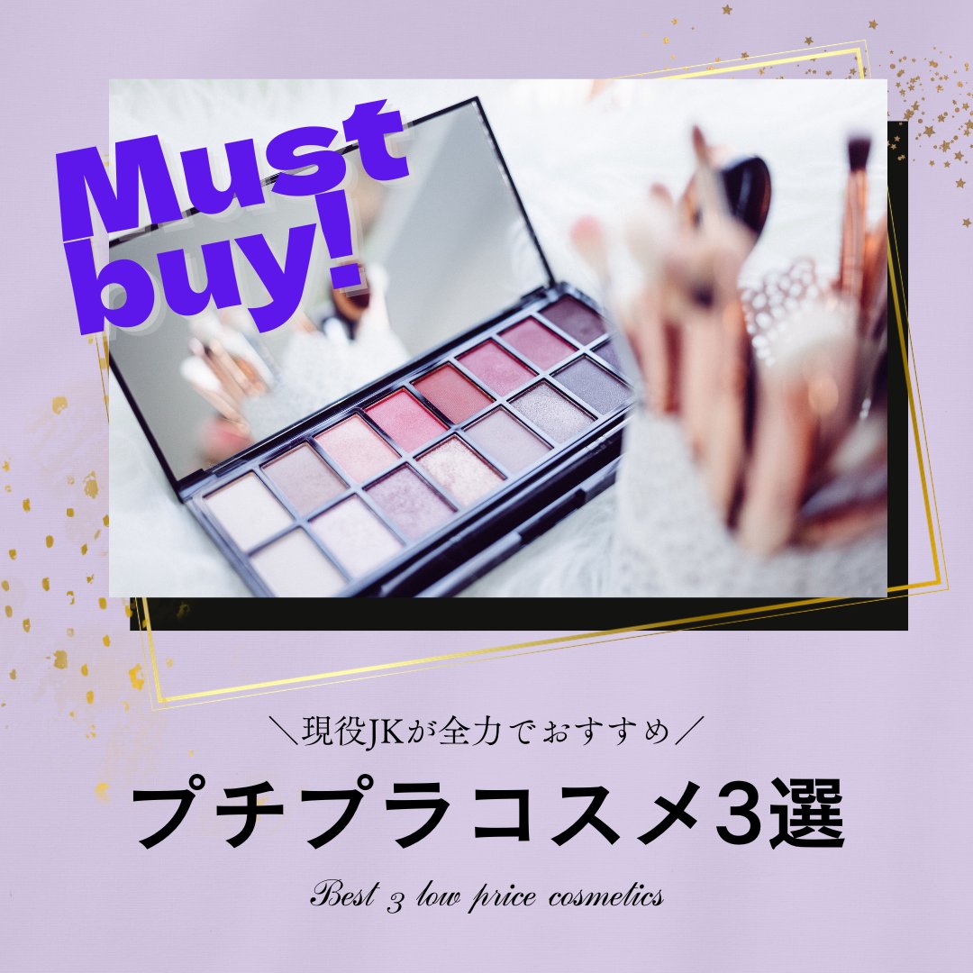 ノーズ＆アイブロウパウダー/CEZANNE/パウダーアイブロウを使ったクチコミ（1枚目）