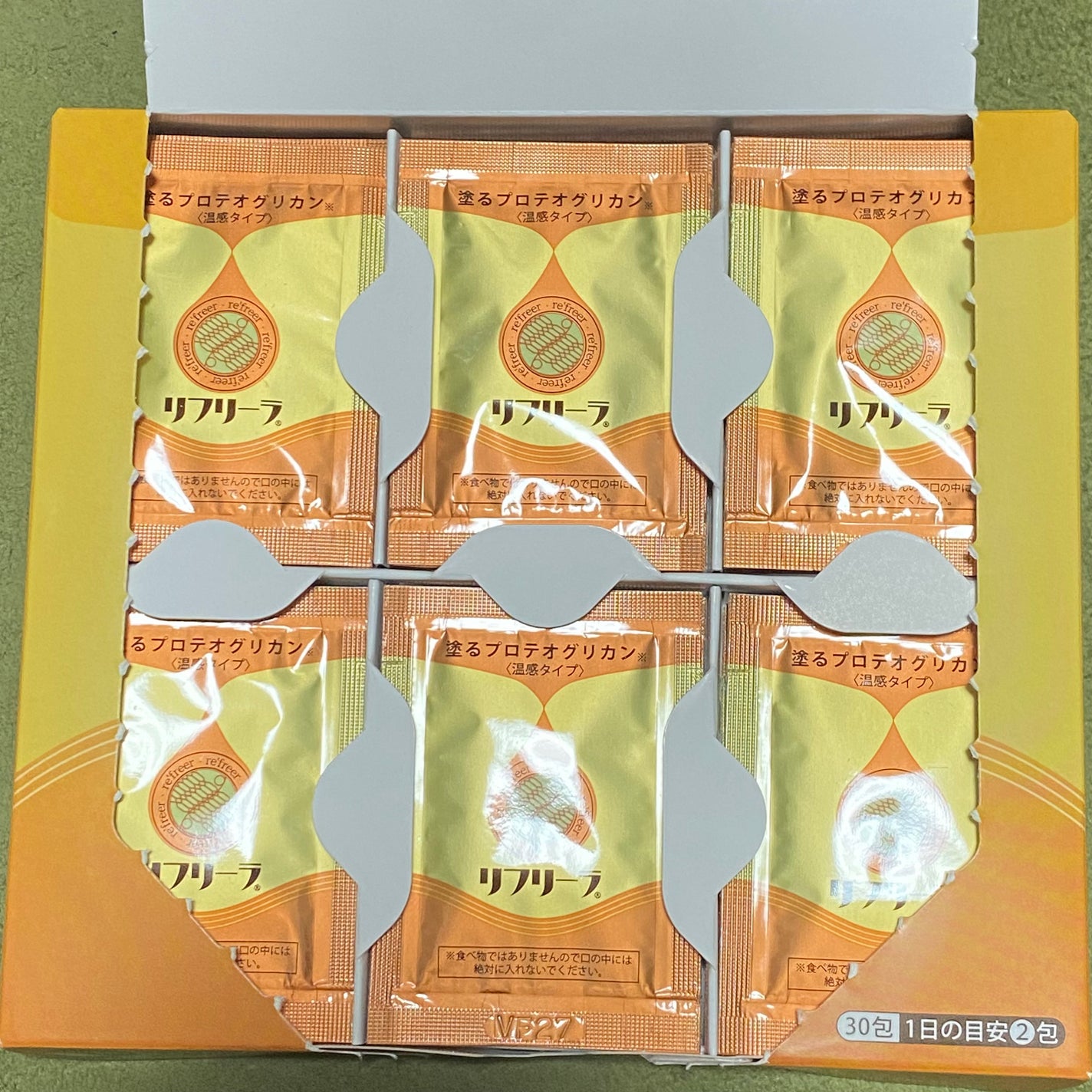 塗るプロテオグリカン/ リフリーラ/マッサージクリームを使ったクチコミ(1枚目)