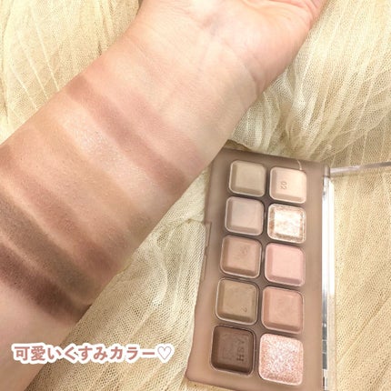 ムードキーボード/lilybyred/アイシャドウパレットを使ったクチコミ(5枚目)