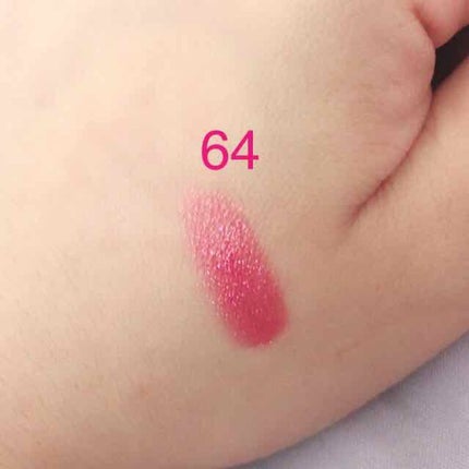 ルージュ ヴォリュプテ シャイン/YVES SAINT LAURENT BEAUTE/口紅を使ったクチコミ(2枚目)