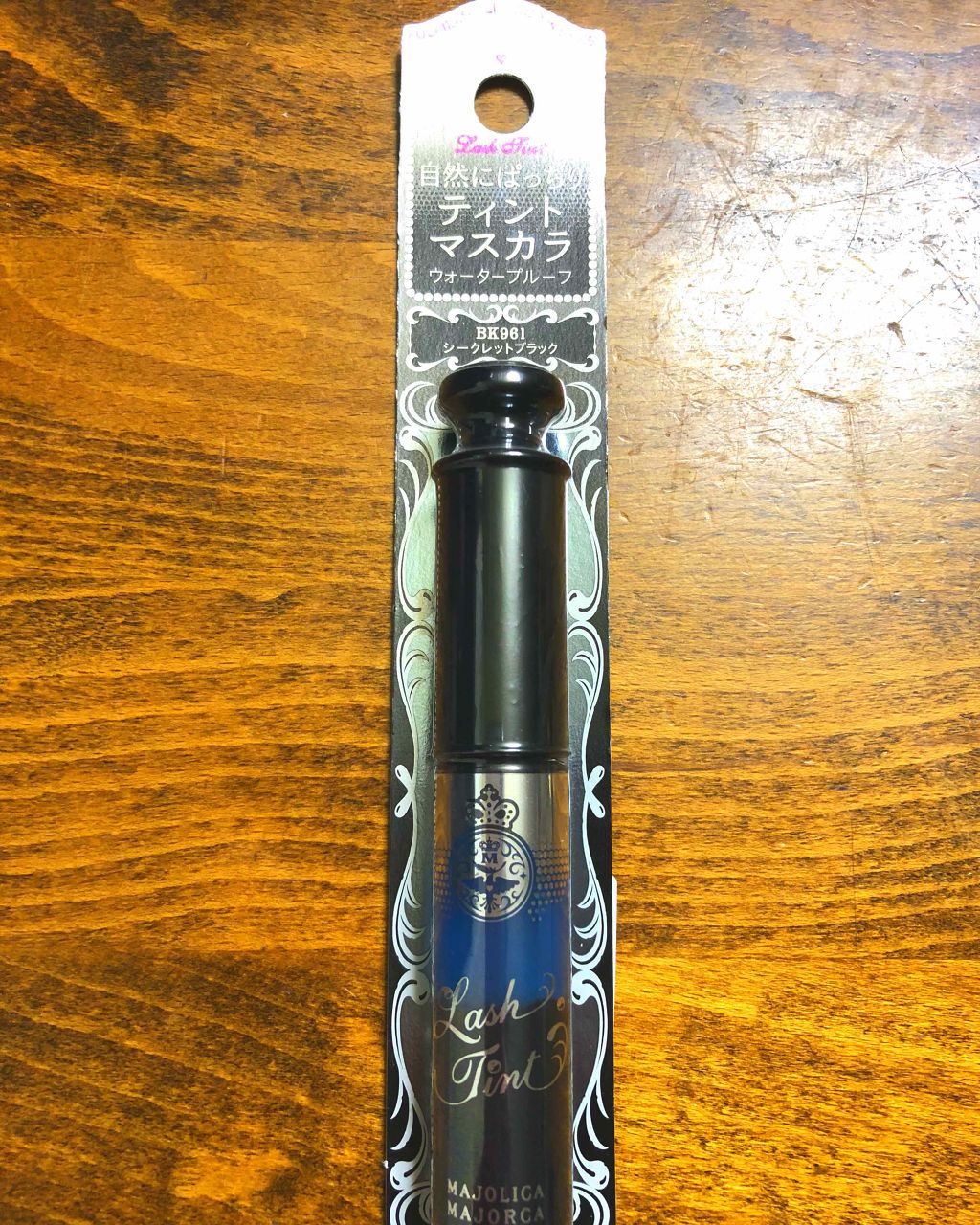 ラッシュティント/MAJOLICA MAJORCA/マスカラを使ったクチコミ(1枚目)