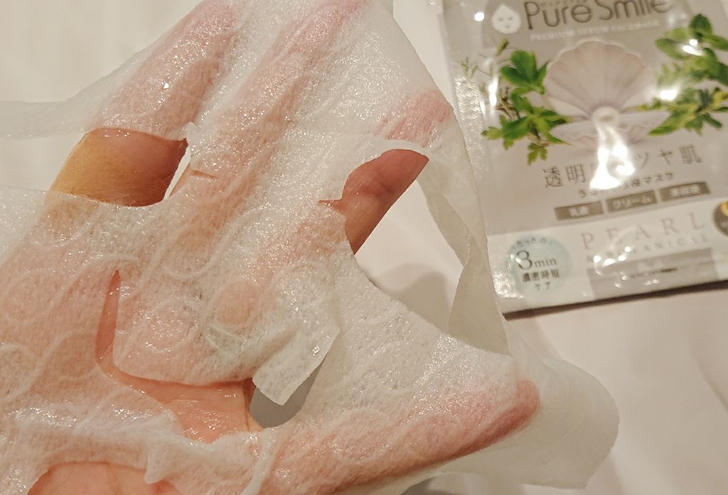 プレミアムセラム マスクボックス 真珠/Pure Smile/シートマスク・パックを使ったクチコミ(4枚目)