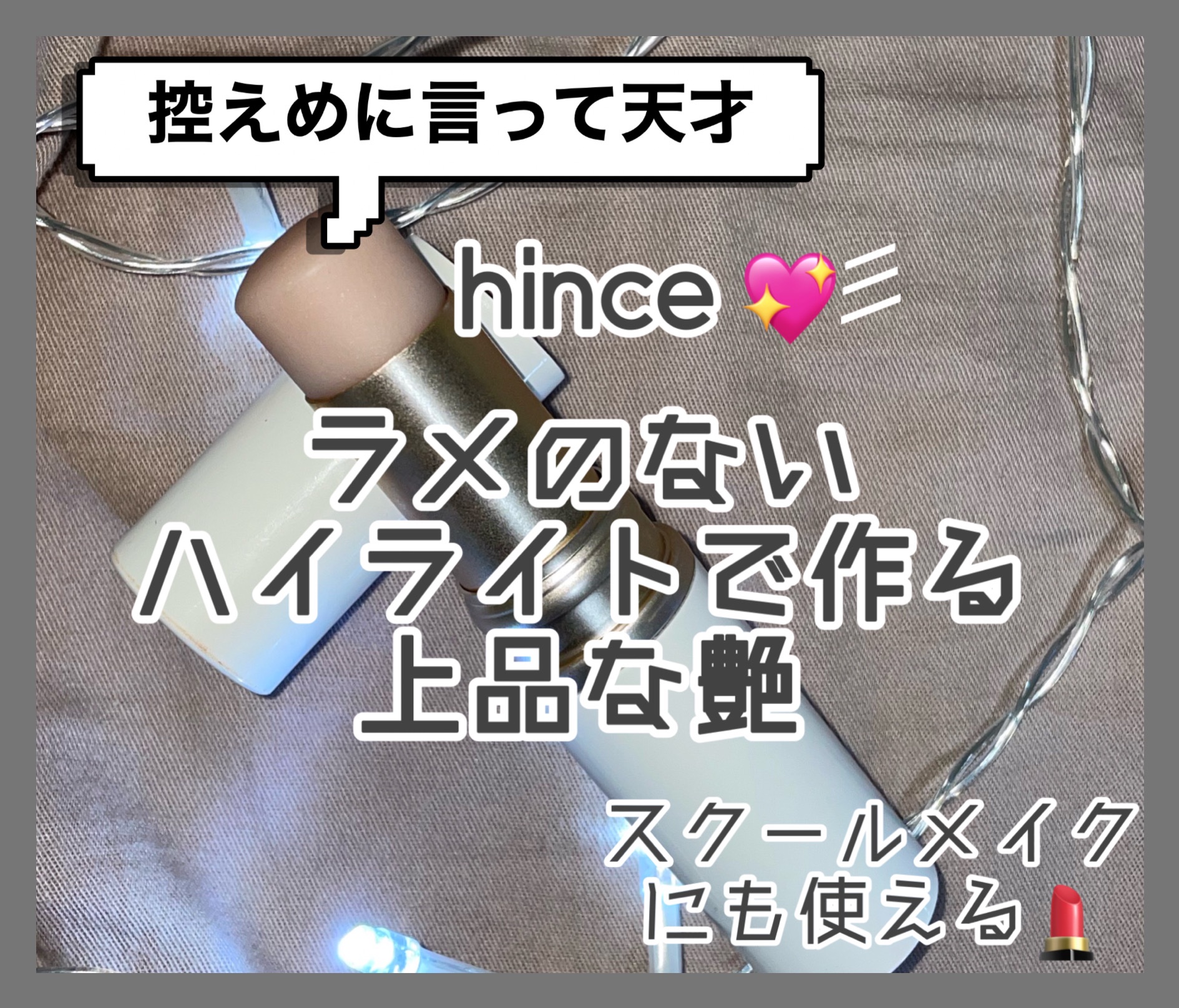 CICA ノーセバム マイルドパウダー/VT/ルースパウダーを使ったクチコミ（1枚目）