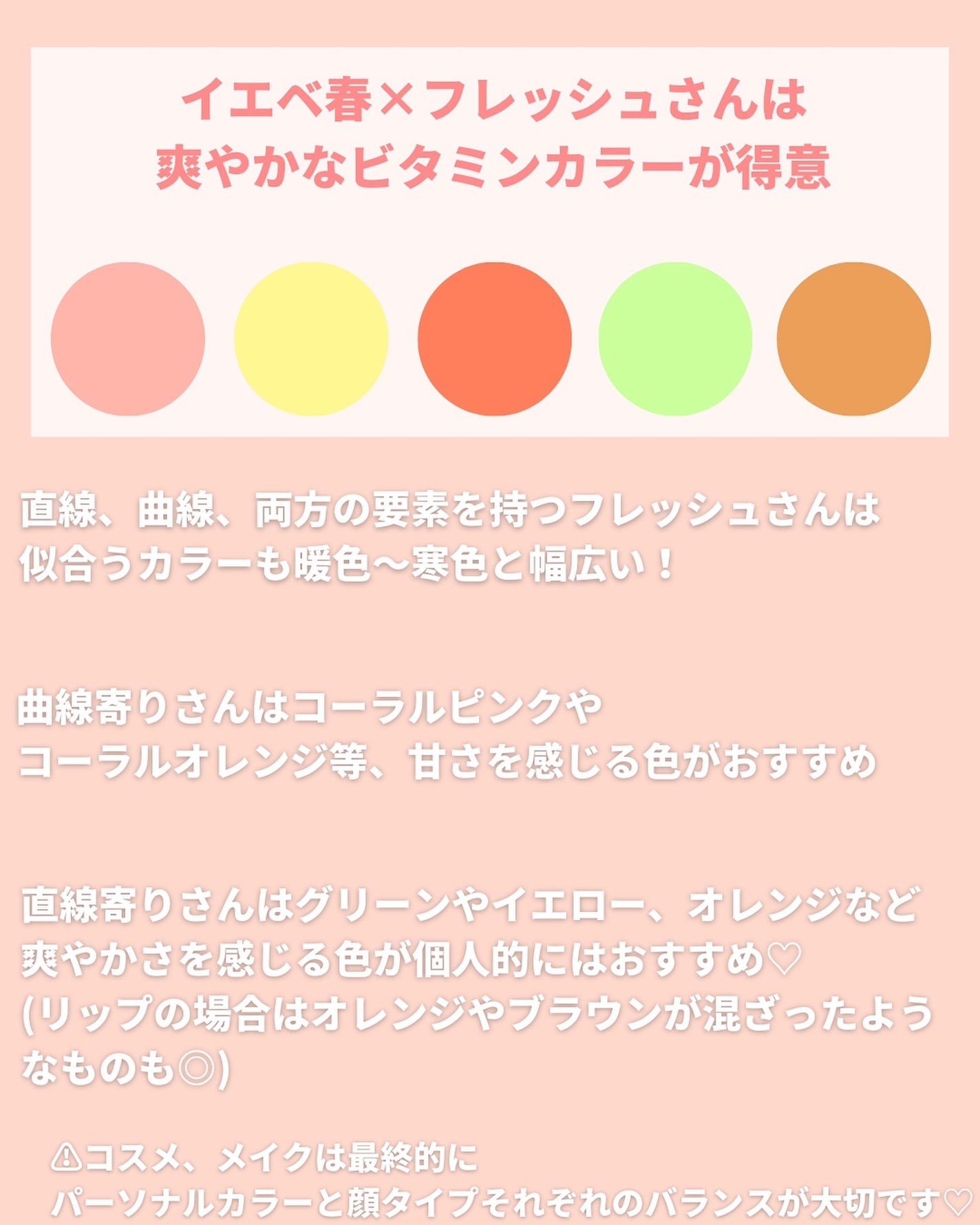 THREE ディヴァインリップジェム/THREE/口紅を使ったクチコミ(2枚目)