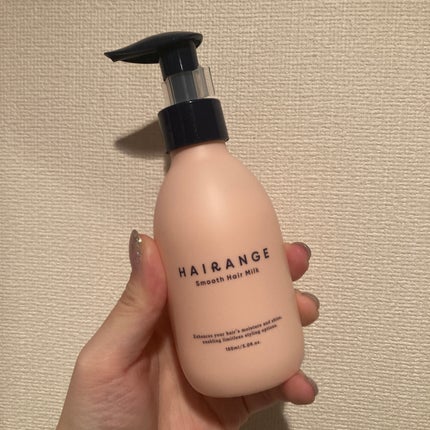 HAIRANGE/ファインケメティックス/ヘアミルクを使ったクチコミ(2枚目)