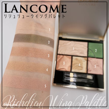 【新品未使用】Lancôme リシュリュー ウィング パレット限定コレクション 限定アイシャドウパレット】リシュリュー ウィング パレット
