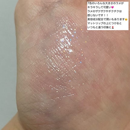 ジュエリープレシャスグロス/キングダム/リップグロスを使ったクチコミ(4枚目)