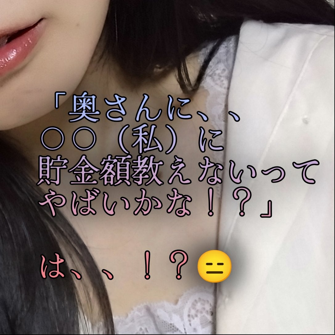 ジューシーラスティングティント/rom&nd/リップティントを使ったクチコミ(7枚目)