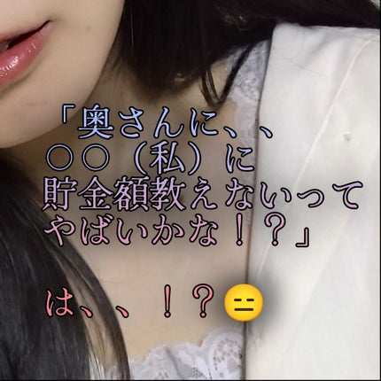 ジューシーラスティングティント/rom&nd/リップティントを使ったクチコミ(7枚目)