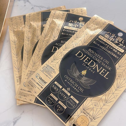 BOOSTER OIL AGING CARE MASK/DJEDNEL/シートマスク・パックを使ったクチコミ(2枚目)