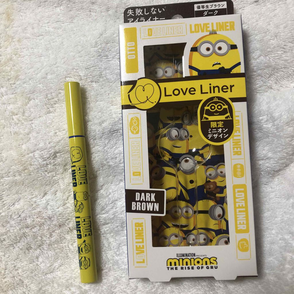 ラブ・ライナー リキッドアイライナーＲ３/ラブ・ライナー/リキッドアイライナーを使ったクチコミ（1枚目）