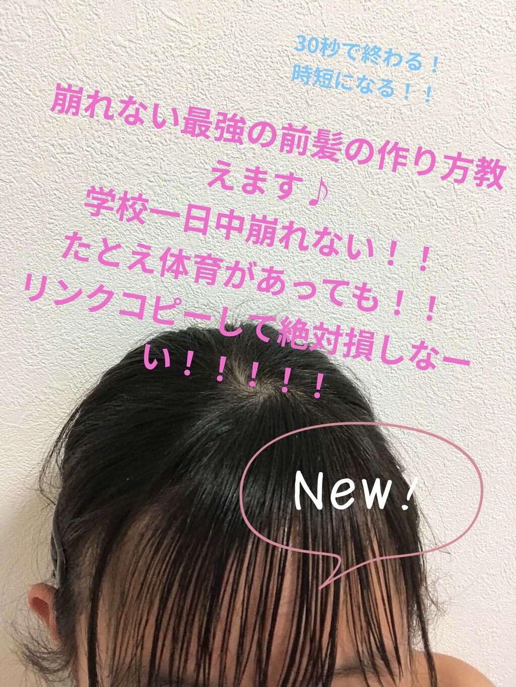 モイストクリーム/WHOMEE/フェイスクリームを使ったクチコミ（1枚目）