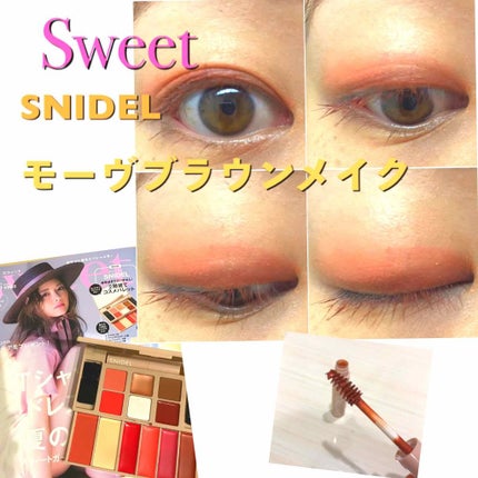 Sweet 2019年6月号/Sweet(スウィート)/雑誌を使ったクチコミ(1枚目)