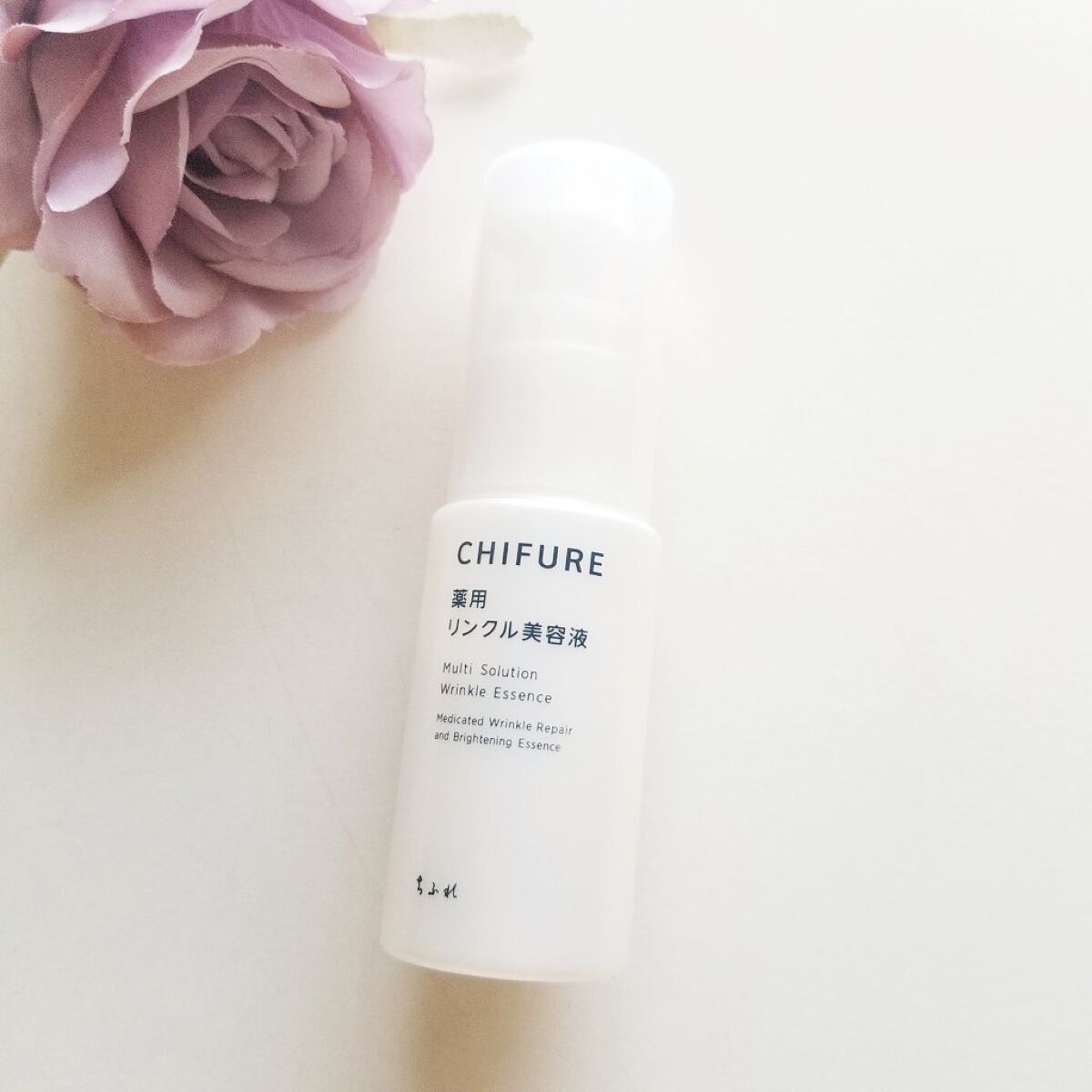薬用 リンクル美容液/ちふれ/美容液を使ったクチコミ(2枚目)