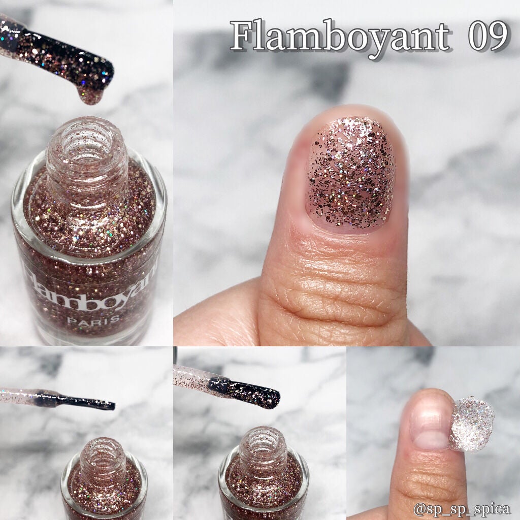 Flamboyant(フランボヤン) ピールオフネイル/DAISO/マニキュアを使ったクチコミ(5枚目)