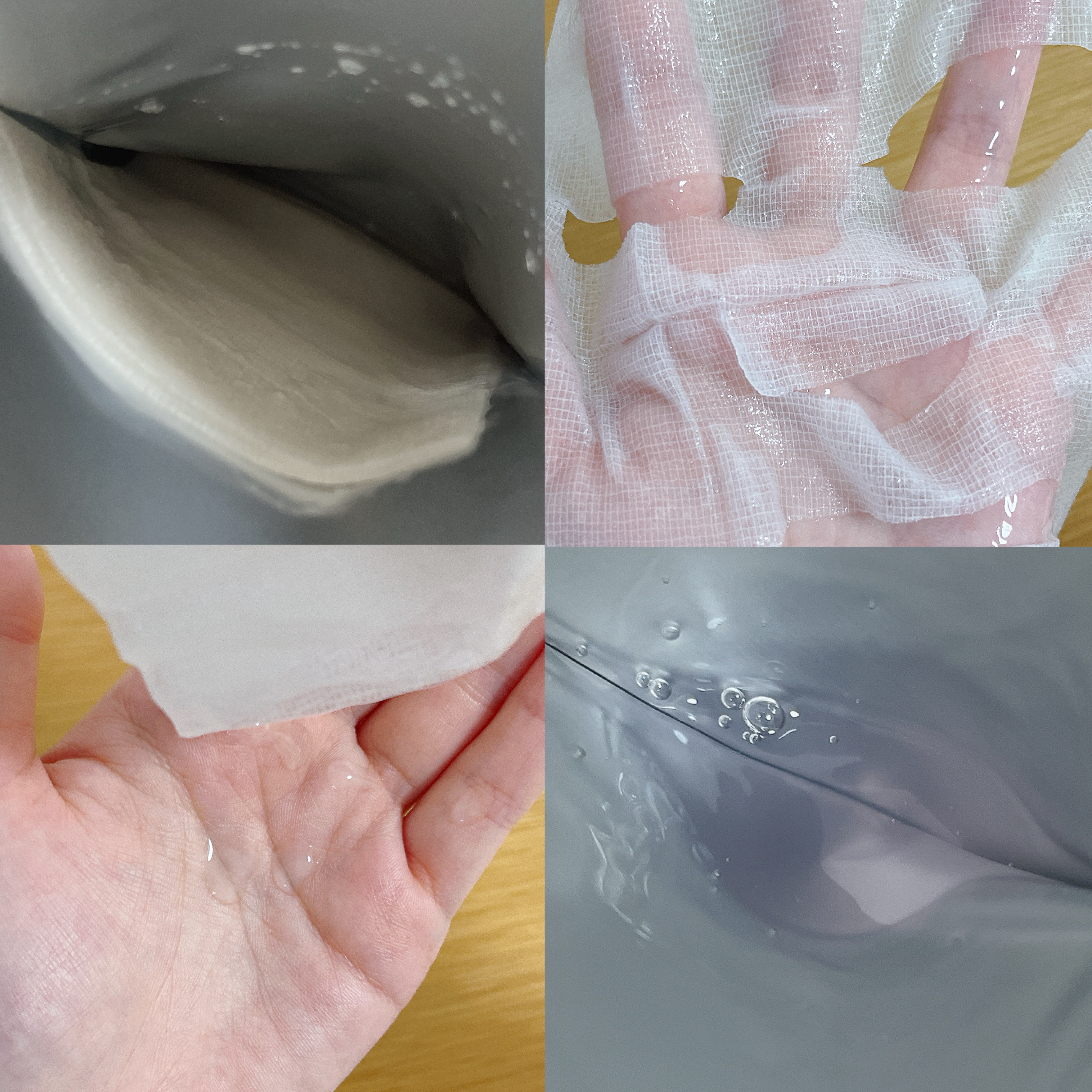 ブルーブライトマスク/EMROSÉ/シートマスク・パックを使ったクチコミ（2枚目）