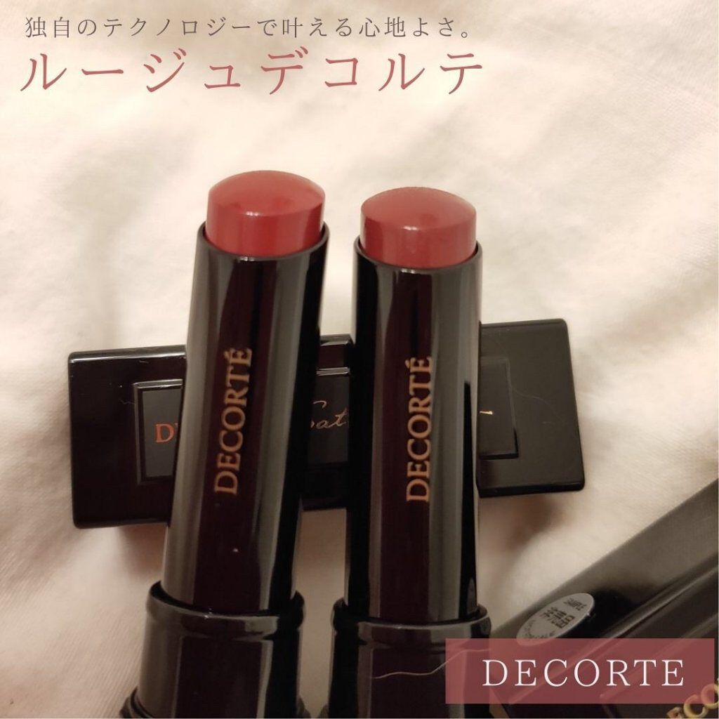 ルージュ デコルテ/DECORTÉ/口紅を使ったクチコミ（2枚目）