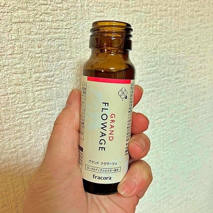 グランド フラワージュ/fracora/美容ドリンクを使ったクチコミ(4枚目)