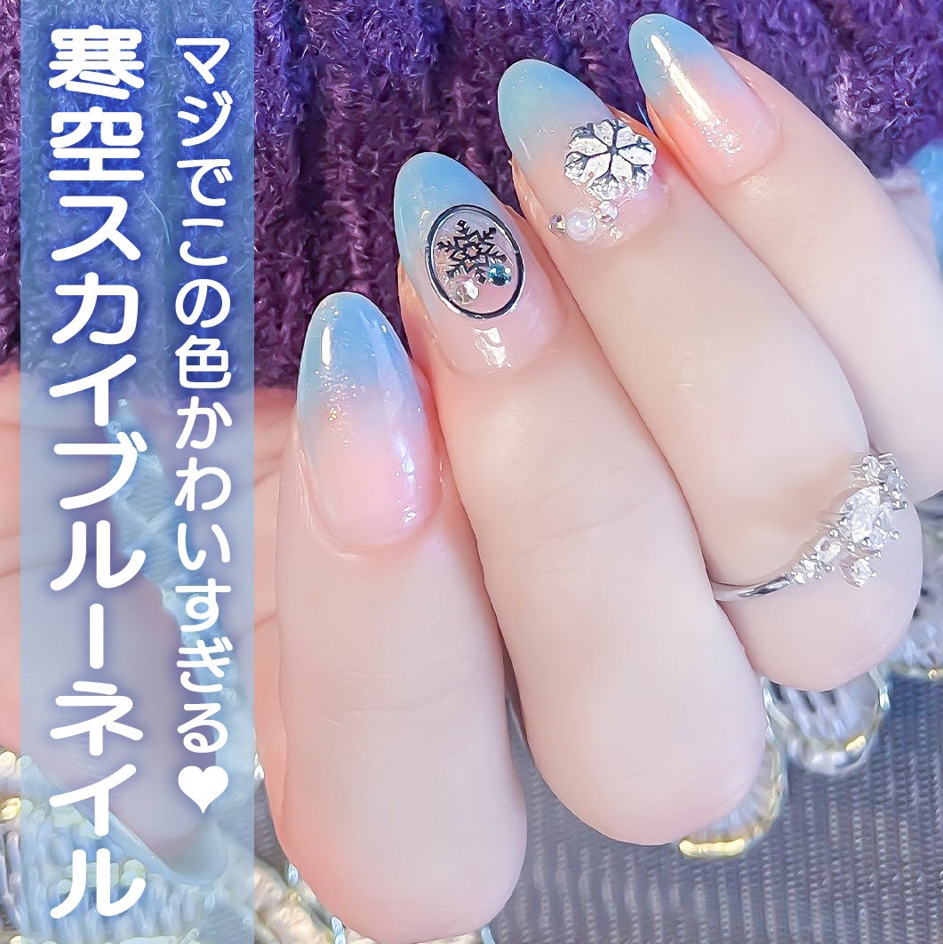 ミニネイル/パラドゥ/マニキュアを使ったクチコミ(1枚目)