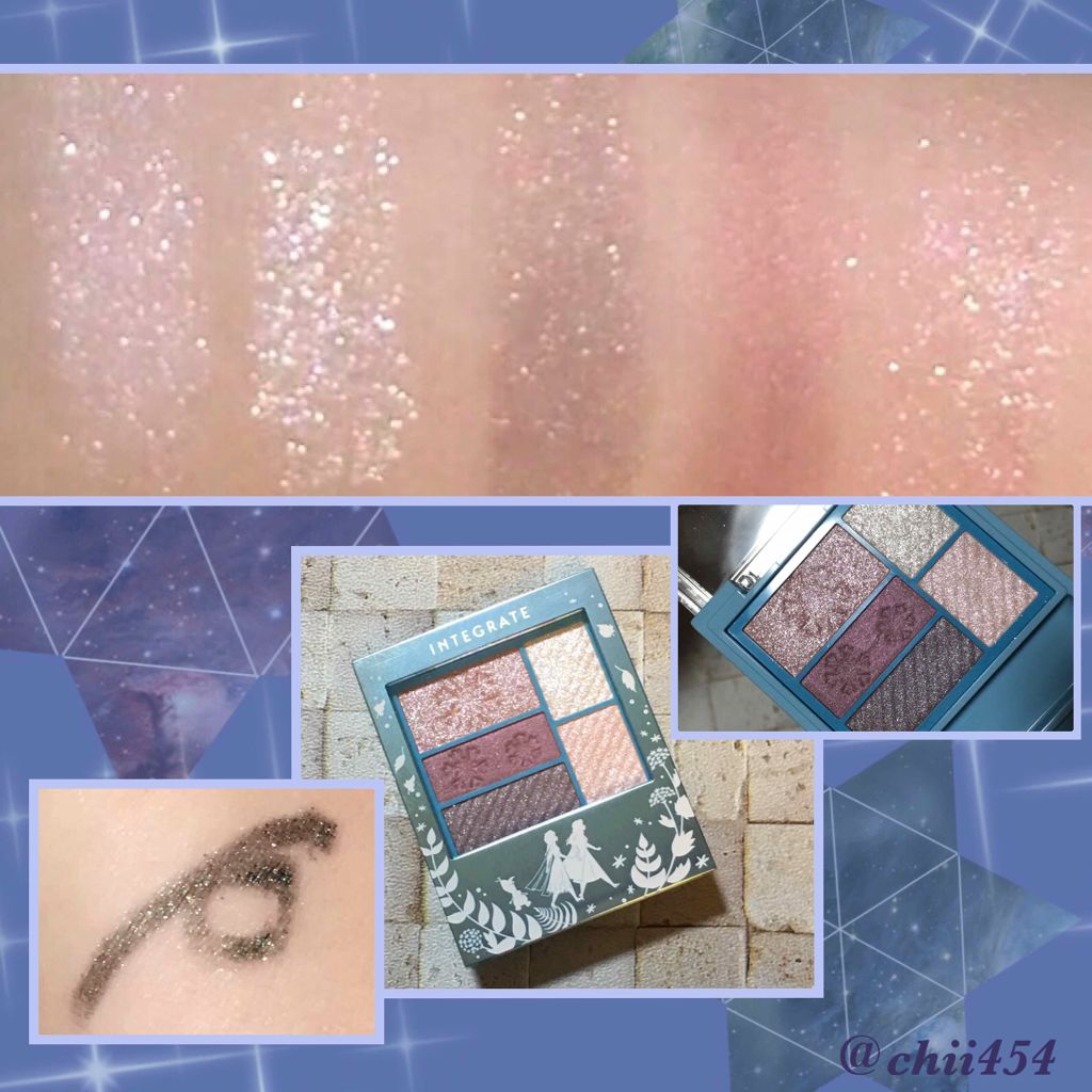 トリプルレシピアイズ/インテグレート/アイシャドウパレットを使ったクチコミ(4枚目)