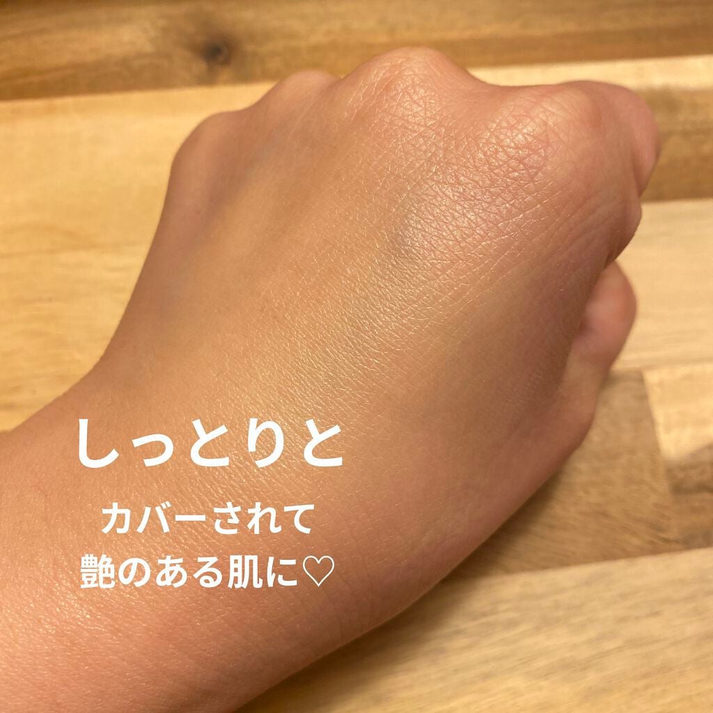 ミネラルインナートリートメントベース/エトヴォス/化粧下地を使ったクチコミ(3枚目)