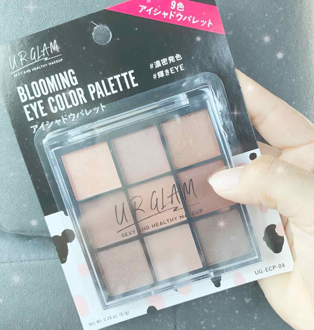 UR GLAM　BLOOMING EYE COLOR PALETTE/U R GLAM/アイシャドウパレットを使ったクチコミ（2枚目）