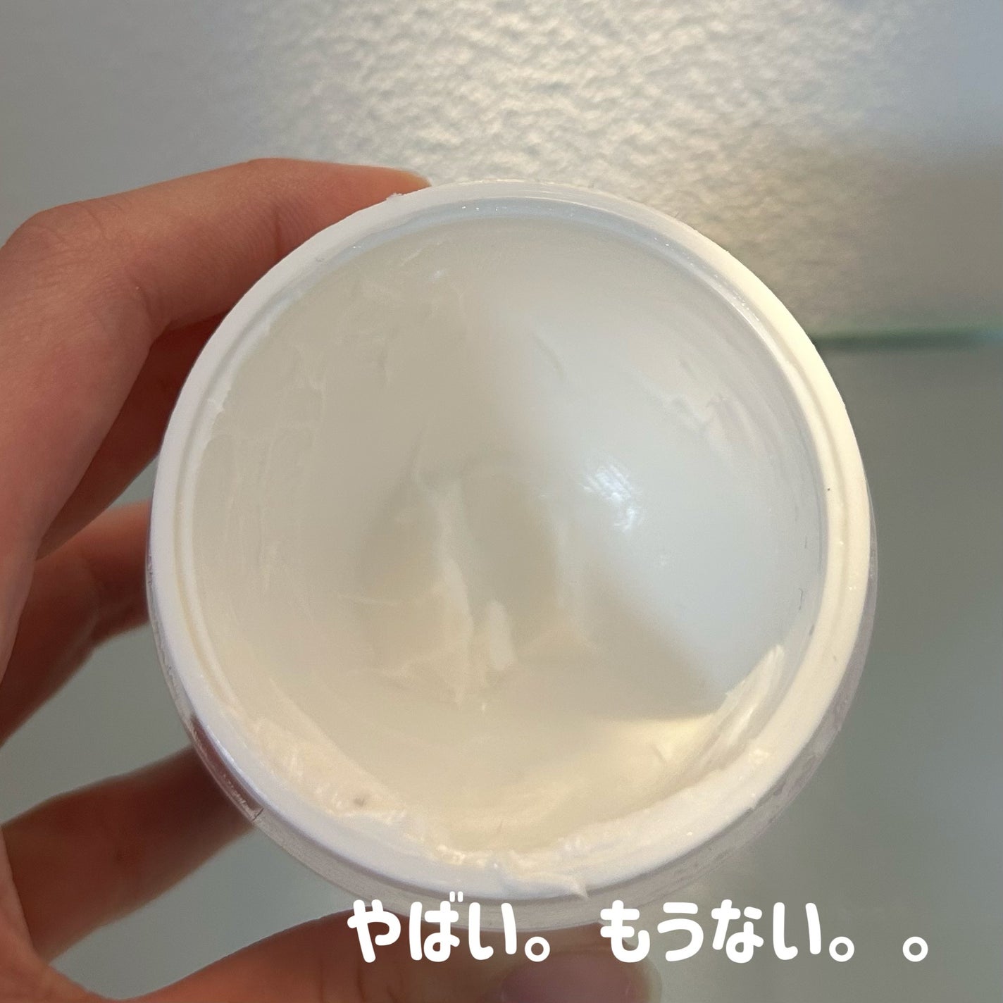 リアルバリア エクストリームクリーム オリジナル/Real Barrier/フェイスクリームを使ったクチコミ(2枚目)