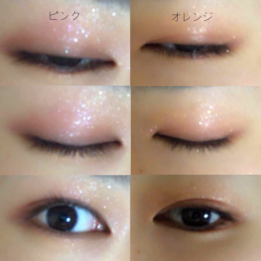 ジェリーアイカラー N/JILL STUART/ジェル・クリームアイシャドウを使ったクチコミ（2枚目）