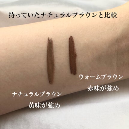 フィルム眉カラー/デジャヴュ/眉マスカラを使ったクチコミ(3枚目)