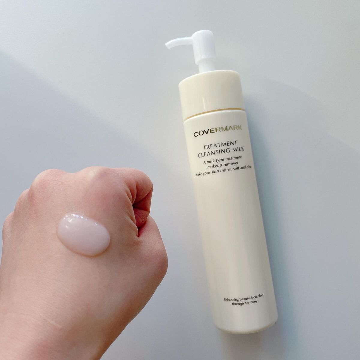 トリートメント クレンジング ミルク/COVERMARK/ミルククレンジングを使ったクチコミ(2枚目)