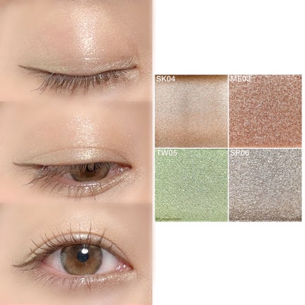 マルチカラーバリエーション トゥインクル/チャコット・コスメティクス/単色アイシャドウを使ったクチコミ(6枚目)