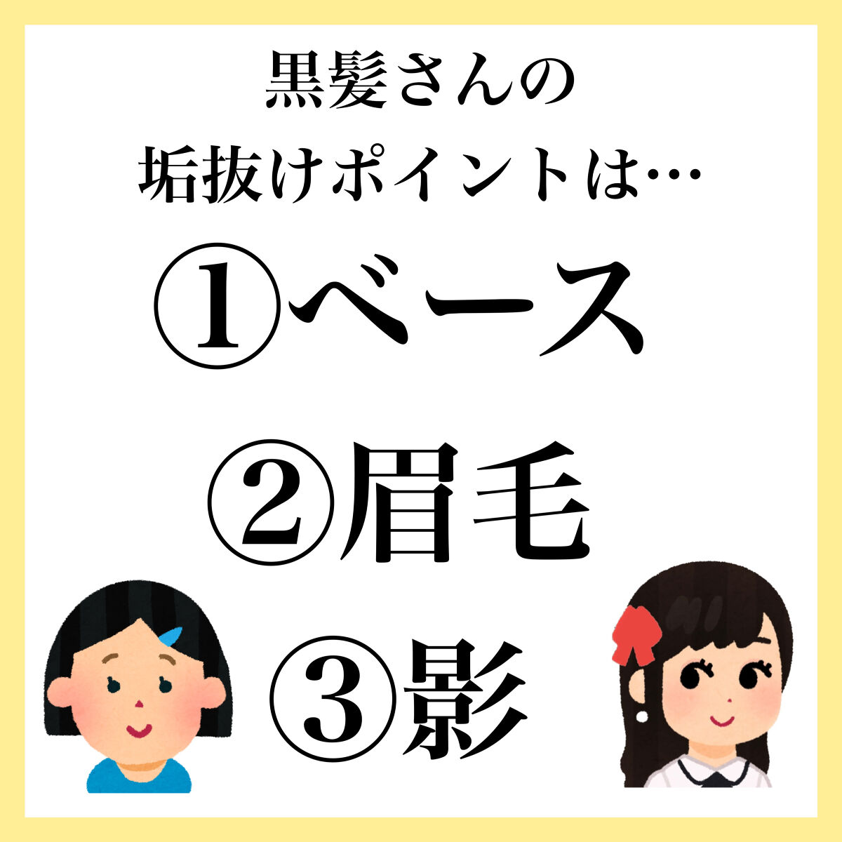 シェーディングパウダー/キャンメイク/シェーディングを使ったクチコミ（2枚目）