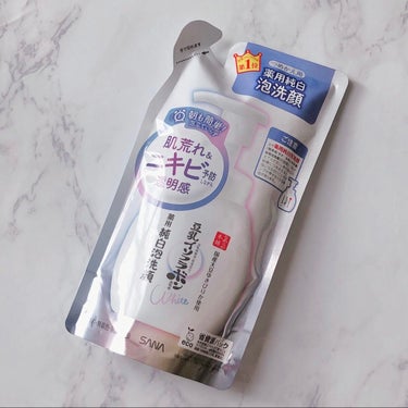 薬用泡洗顔 つめかえ用 180ml/なめらか本舗/泡洗顔を使ったクチコミ（1枚目）