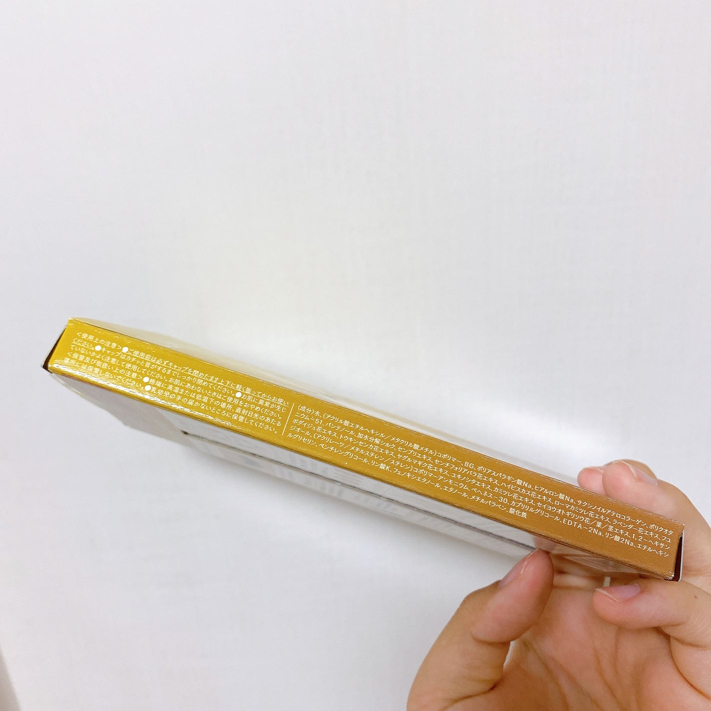 スキルレスライナー/LUMIURGLAS/リキッドアイライナーを使ったクチコミ(5枚目)