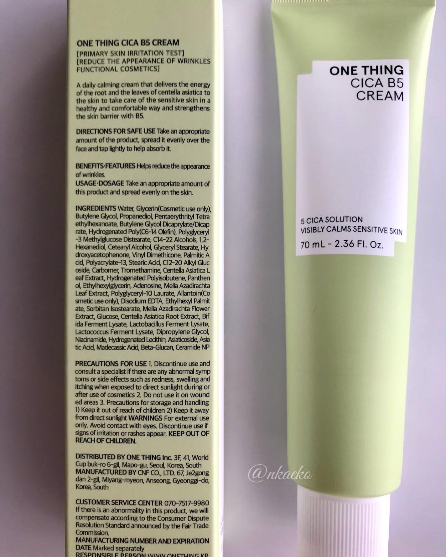 シカB5トナー/ONE THING/化粧水を使ったクチコミ(8枚目)