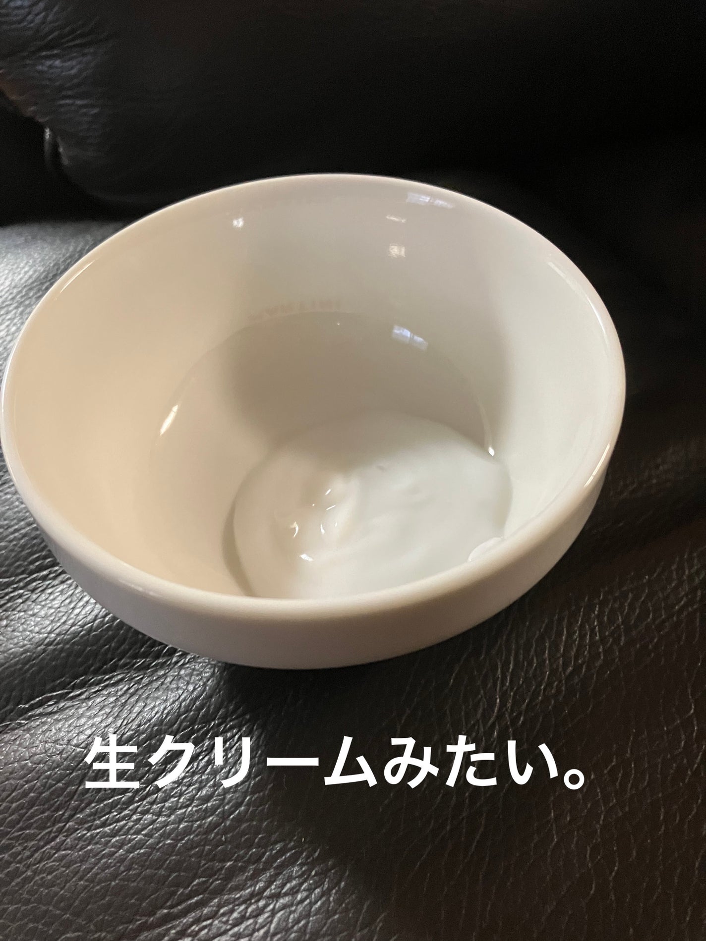 リラックス ミッドナイトリペア シャンプー/ヘアトリートメント (ストレート&グロス)/Je l'aime/市販シャンプーを使ったクチコミ(2枚目)