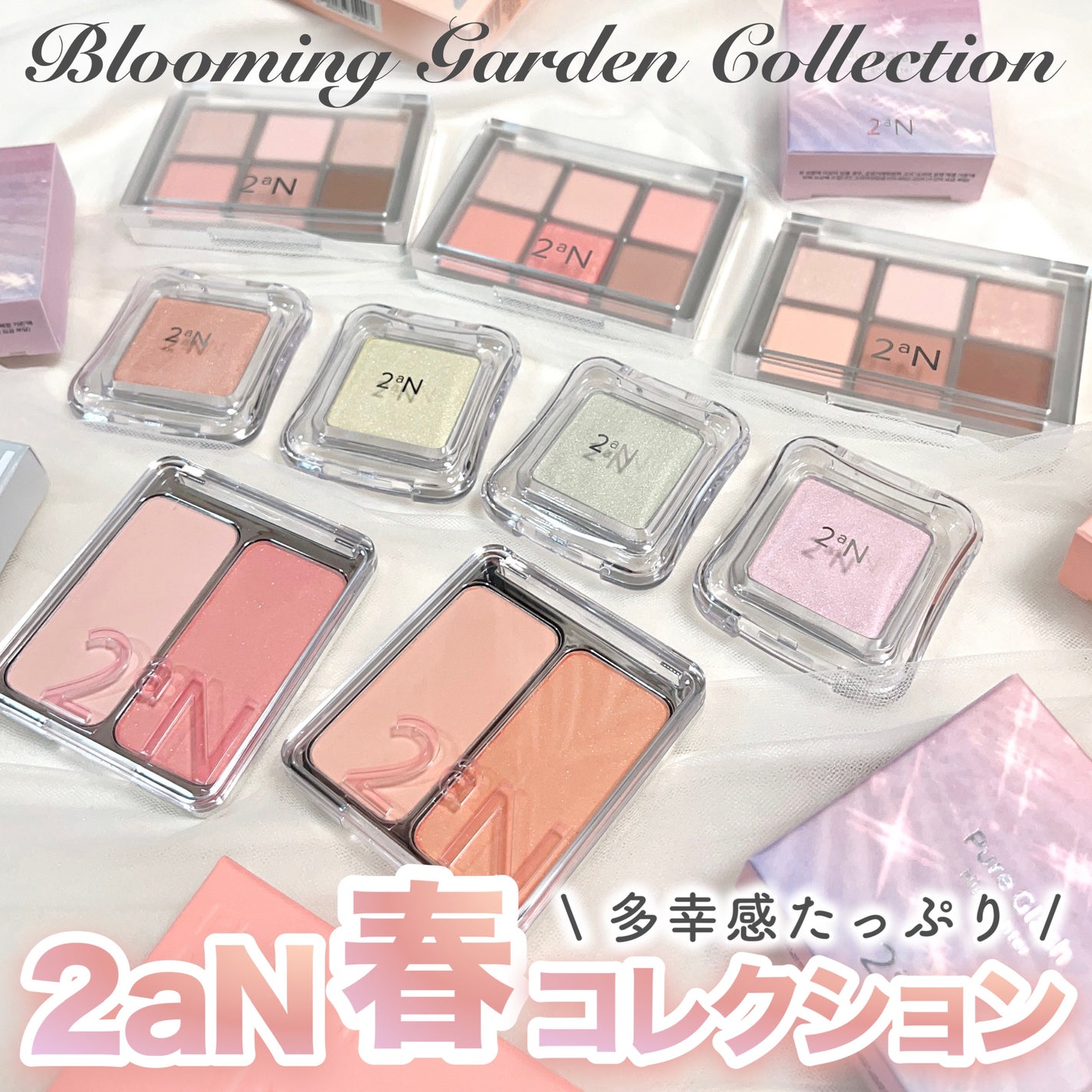 デュアルチーク/2aN/パウダーチークを使ったクチコミ(1枚目)