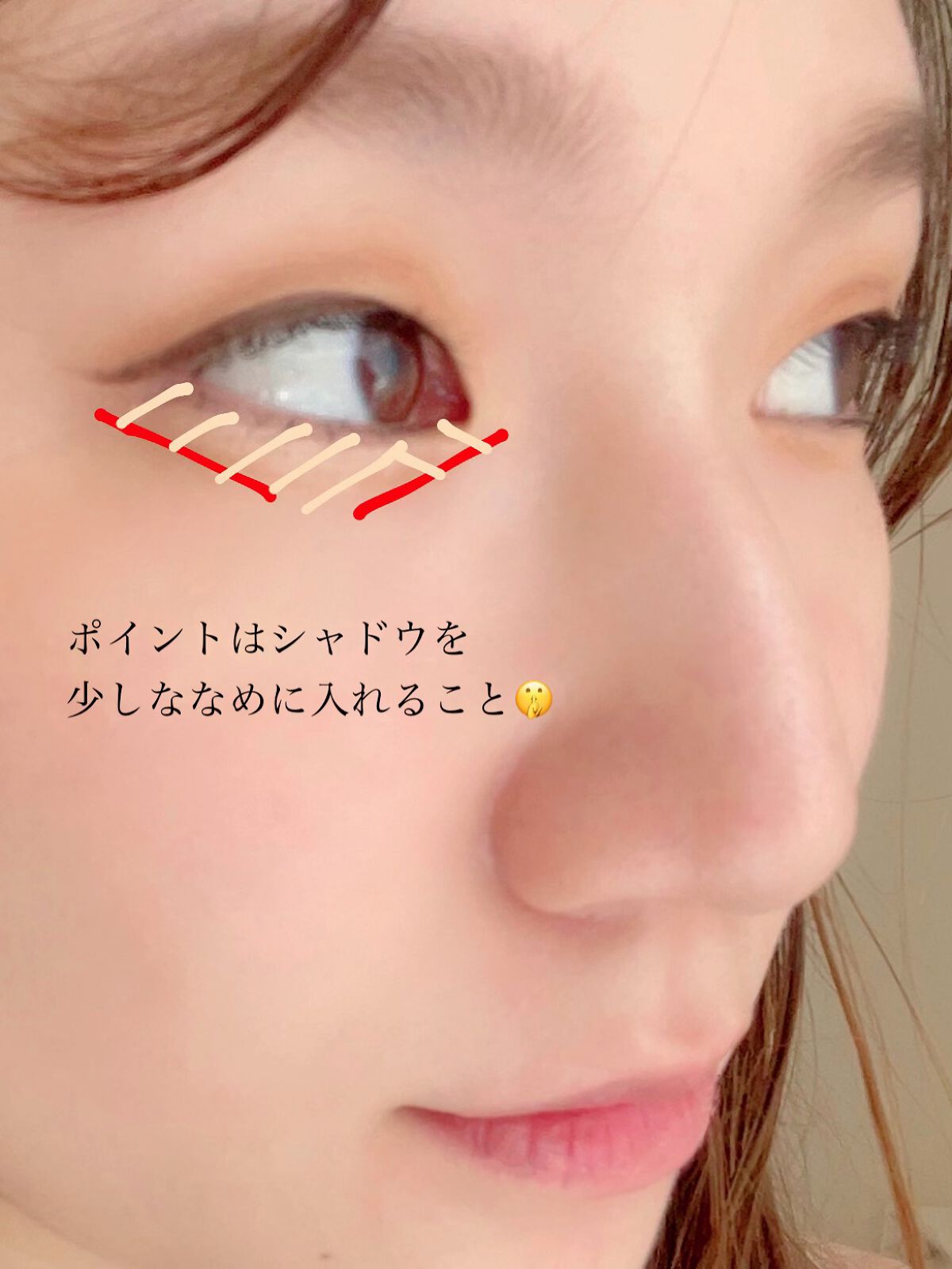 オールインワン涙袋メーカー/Colorgram/ペンシルアイライナーを使ったクチコミ(2枚目)