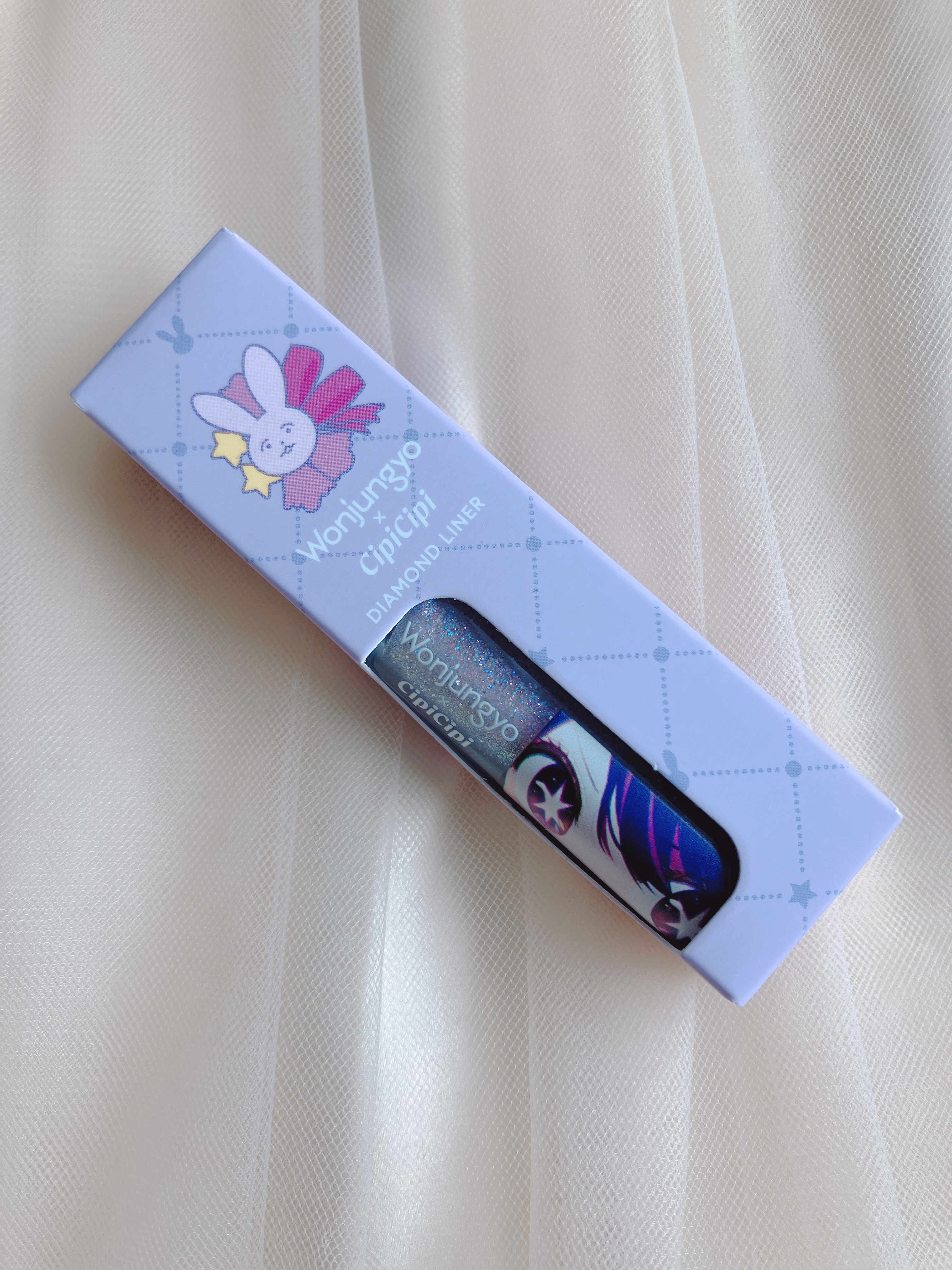 ウォンジョンヨ　ダイヤモンドライナー 06 シークレットラベンダー（推しの子限定デザイン）/Wonjungyo/リキッドアイシャドウを使ったクチコミ（3枚目）
