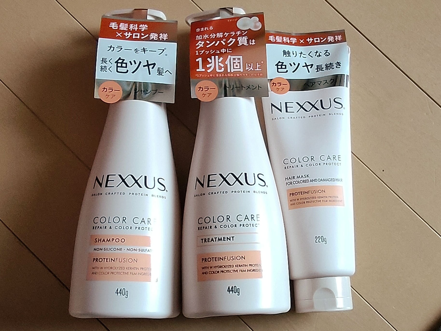 を使ったクチコミ（1枚目）