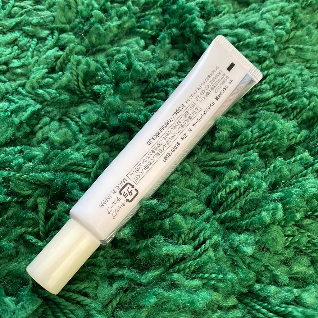 リンクルアイクリーム N/なめらか本舗/アイケア・アイクリームを使ったクチコミ(2枚目)